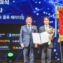 미래물류(주) 이미지