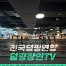 치약칫솔재고 비누재고처리처분을 통해 마음을 가볍게
