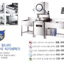 따사랑요양병원 이미지