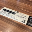 프라이드병원 | 새로 이전한 아산 배방 한식 맛집 꽁당보리밥 본점 웨이팅 후기, 프라이드병원 근처 맛집