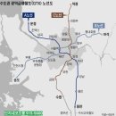 단지내코오롱공인중개사사무소 이미지