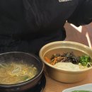 신안동7 | 진주 신안동 해장국 맛집 | 삼백집 | 속 풀리는 동죽해장국 &amp; 가성비 콩나물비빔밥
