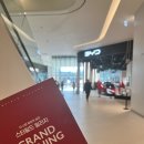 글라스빌리지 이미지