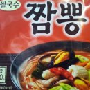 베낌터
