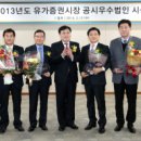 신원대로-13 이데일리