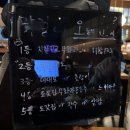 문가네김밥 | [목포] 문가네양조장 목포점 - 막걸리 종류 미쳤다… 한식 안주까지 완벽했던 술집