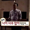 엉터리마트