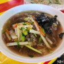 발구덕입구 이미지