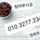 은빛마을 유승한내들 6단지 이미지