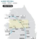 여주캠핑장자전거대여점 이미지