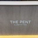 도그유토피아 살롱 이미지