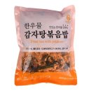 (주)이팬트리 이미지