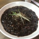 진장화 | [일상] 동네 짜장면 맛집🥄