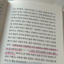 29주 임산부 제주여행🫶 맛집 뿌시기, 카페 책읽기, 취다선 &amp; 그랜드 하얏트 숙박 후기