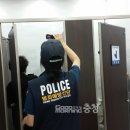 재래시장공중화장실 이미지