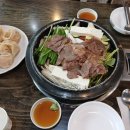 하남만두