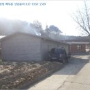 보령-미산-1 이미지