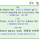 서수원레이크푸르지오2단지 티스토리