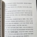 바이크타임