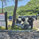 BAC100명산-48번째:팔영산깃대봉인증:26-05-31 이미지