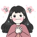 미(美)에스테틱 - 연수구 | 미(美)에스테틱