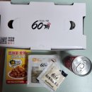 60계치킨경주 이미지