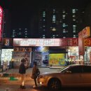 주정차단속-051 이미지
