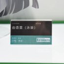 위즈아카이브