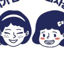 언니의작업실 이미지