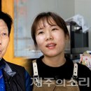 대박떡방앗간 이미지