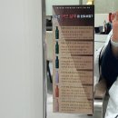 은진미용실 | 인하대역 미용실 임산부 씨컬펌 은진 디자이너 이용 후기 ,‘알팀헤어 용현점’ 💇🏻‍♀️
