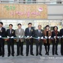 법인푸른솔 네이버블로그