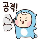 어람회집 이미지