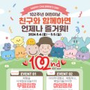 대전월드컵경기장 2층 이미지