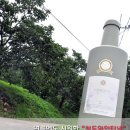 와인터널 이미지