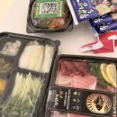 오늘도못참치 | 화서동 맛집::오늘도참치정육점에서 질좋은 참치회 포장 후기