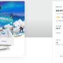 디자인신비 - 달서구 중흥로8길 31 | 디자인신비