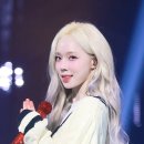 은근, 이미지