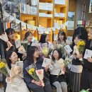 ＜사회사업, 열정만큼의 실력을＞ 출판 기념회_청년사회복지사 학교 졸업식 이미지