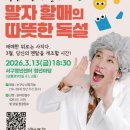 미래플랜