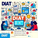 디지털정보활용능력자격(DIAT) 이미지