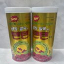 메디원약국 이미지