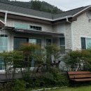 별이네 민박 이미지