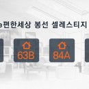 디엘이엔씨 주식회사 이미지