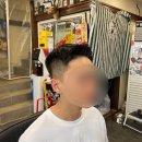 한올바버샵 이미지