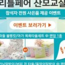 로앤코코 이미지