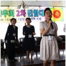 부량면 벽량초등학교 Daum카페