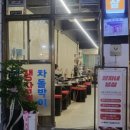 달자네일 - 해운대구 | 달자네일