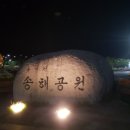 백세정민박 네이버블로그