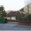 후정별관 이미지